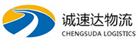 丽水到西充县物流公司